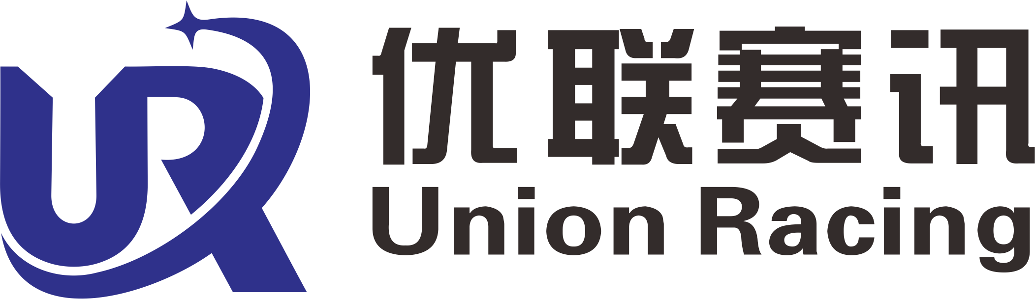 武汉优联赛讯网络技术有限公司